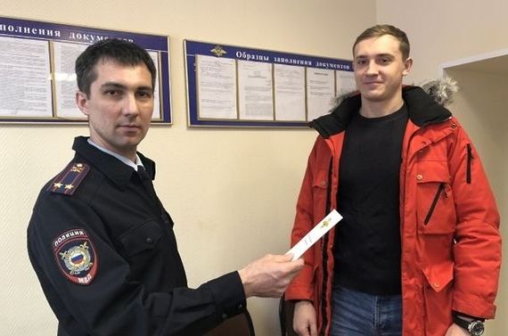 прописка в Невинномысске