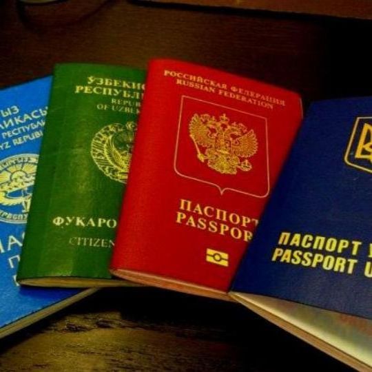 прописка в Невинномысске
